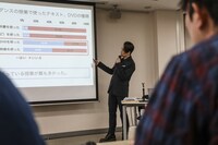 EXILE TETSUYAが参加した「中学校のダンス授業の現状および、これからの新しいダンス授業モデル」意見交換会の様子。