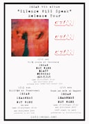 「GEZAN『Silence Will Speak』北海道TOUR」フライヤー