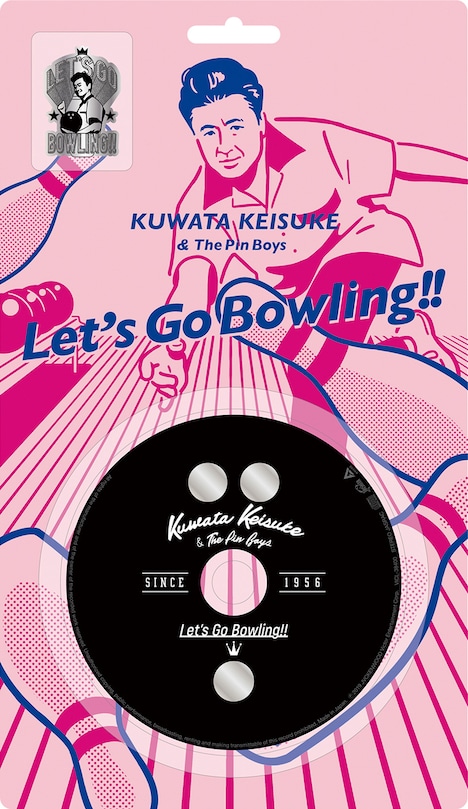 桑田佳祐 & The Pin Boys「レッツゴーボウリング」完全生産限定盤ボウリング場限定ジャケット