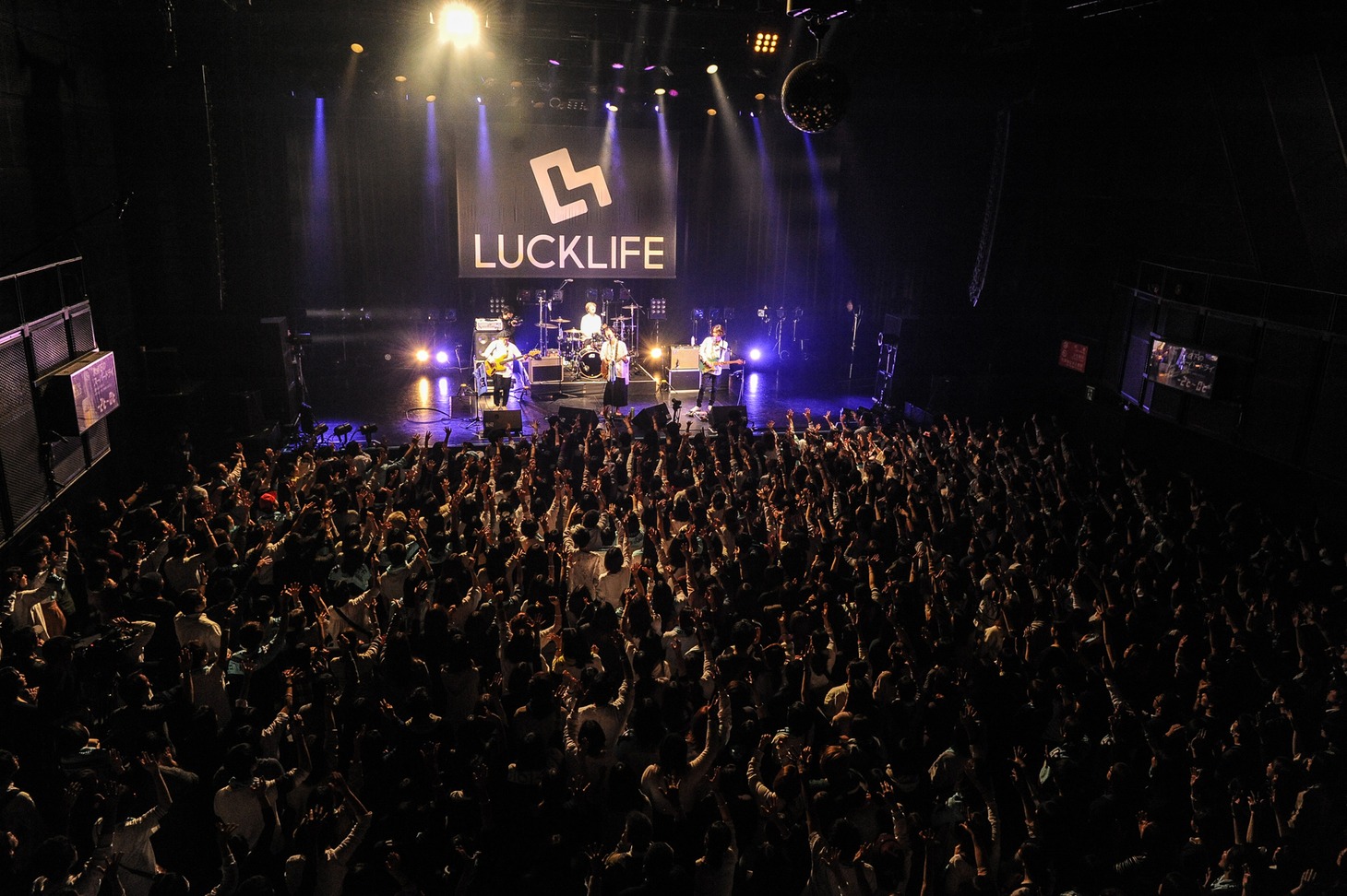 ラックライフ「10th Anniversary Tour "Winding Road"」東京・マイナビBLITZ赤坂公演の様子。（Photo by MASANORI FUJIKAWA）