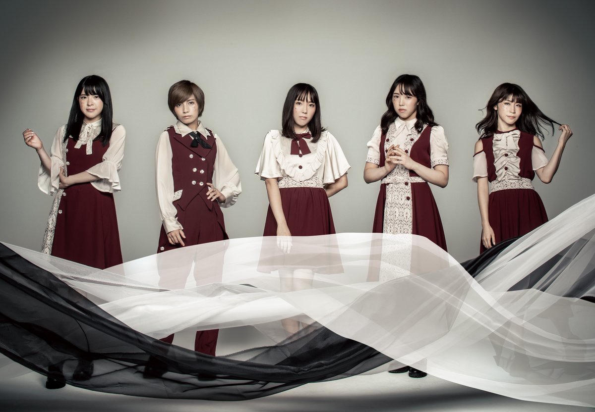 STARMARIE