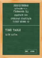 tipToe. 定期イベント「homeroom19」告知ビジュアル