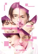 V6「Super Powers / Right Now」」初回限定盤Aジャケット