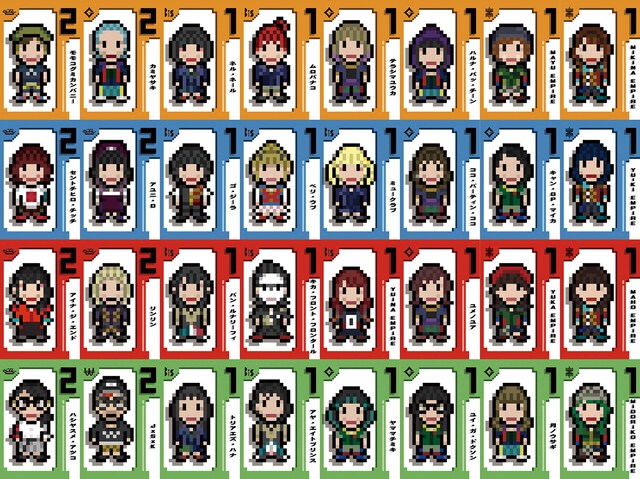 「WACKのゲーム。」カードのサンプル画像。