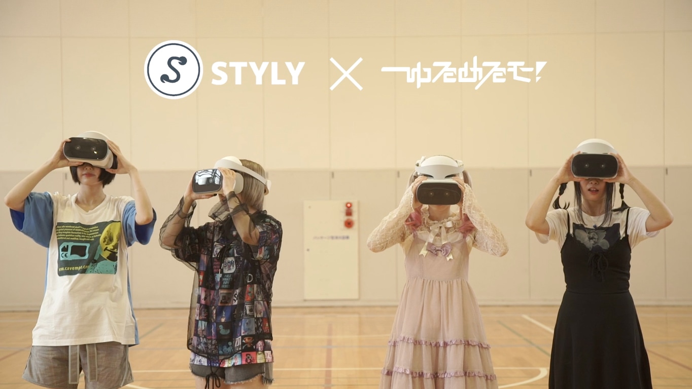 ゆるめるモ！「なつ おん ぶる ー」ミュージックビデオのワンシーン。