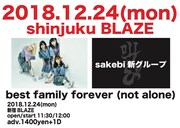 「best family forever（not alone）」告知ビジュアル