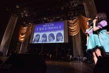 ニューシングル「光るよ / Reborn」について発表する東京女子流。