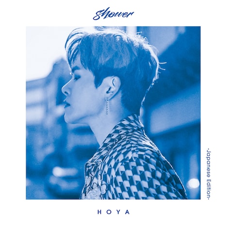 HOYA「Shower - Japanese Edition-」初回限定盤Aジャケット