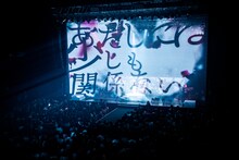 Reol「Reol Japan Tour 2018 MADE IN FACTION」最終公演の様子。（撮影：六波羅龍）