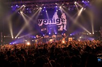 「君のおへその形を忘れたツアー」東京・Zepp DiverCity TOKYO公演の様子。（撮影：太田好治）