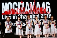 乃木坂46「NOGIZAKA46 Live in Shanghai」の様子。（写真提供：ソニー・ミュージックレコーズ）