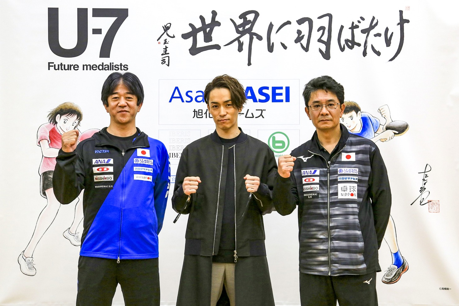 EXILE TETSUYA「U-7卓球選手育成事業“未来のメダリスト”」参加時の様子。