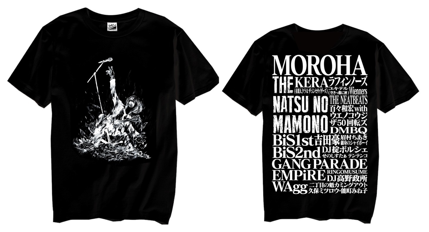 「夏の魔物2018 in AOMORI」オリジナルTシャツビジュアル