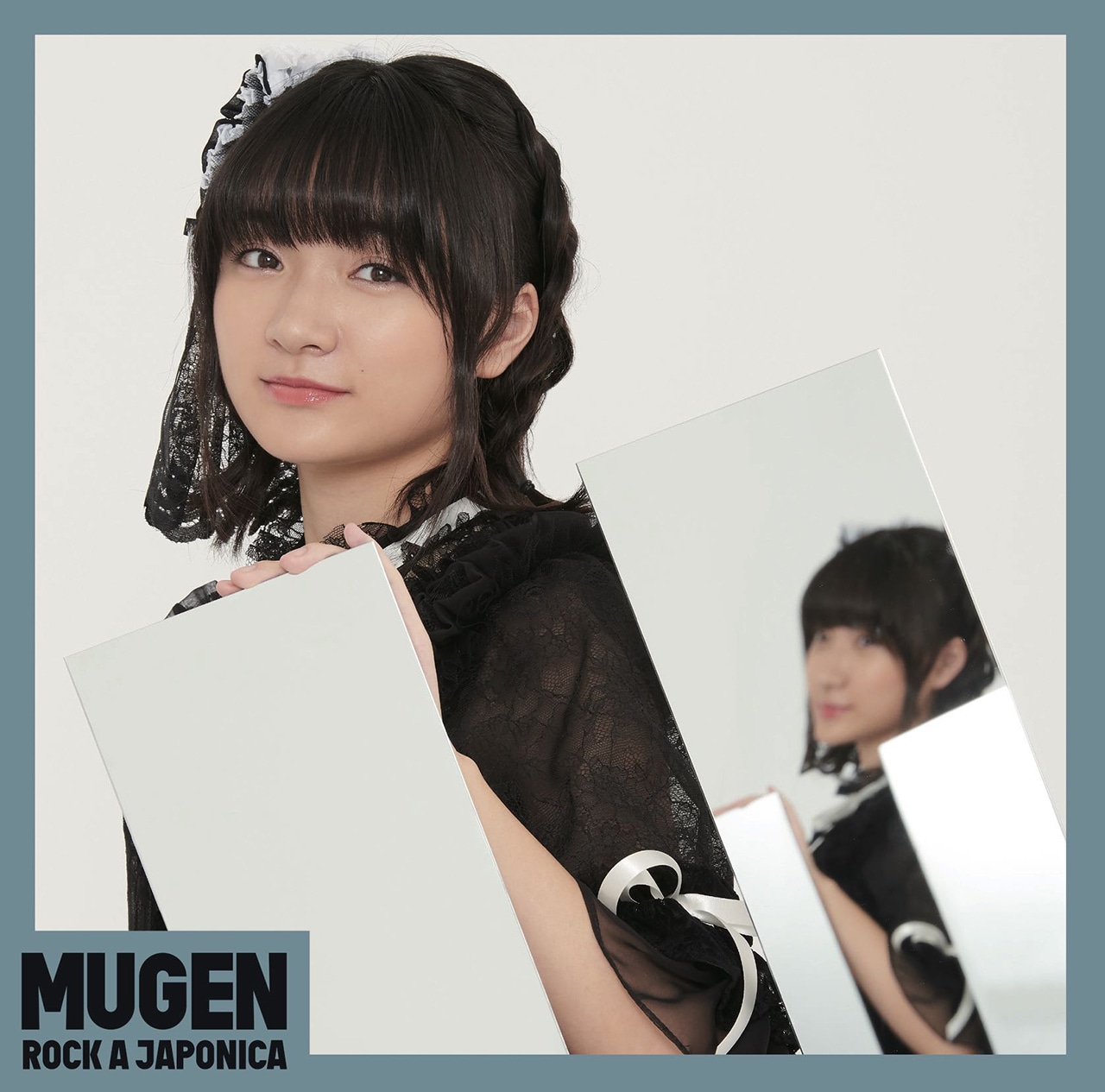 ロッカジャポニカ「MUGEN」椎名るか盤ジャケット