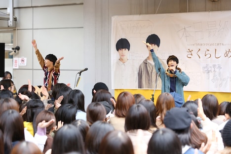 さくらしめじ（撮影：大庭元）