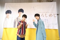 さくらしめじ（撮影：大庭元）