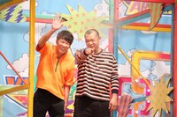 TKO (c)フジテレビ