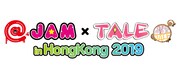 香港で開催「@JAMxTALE」に桜エビ～ず、Task、虹コン、わーすたら