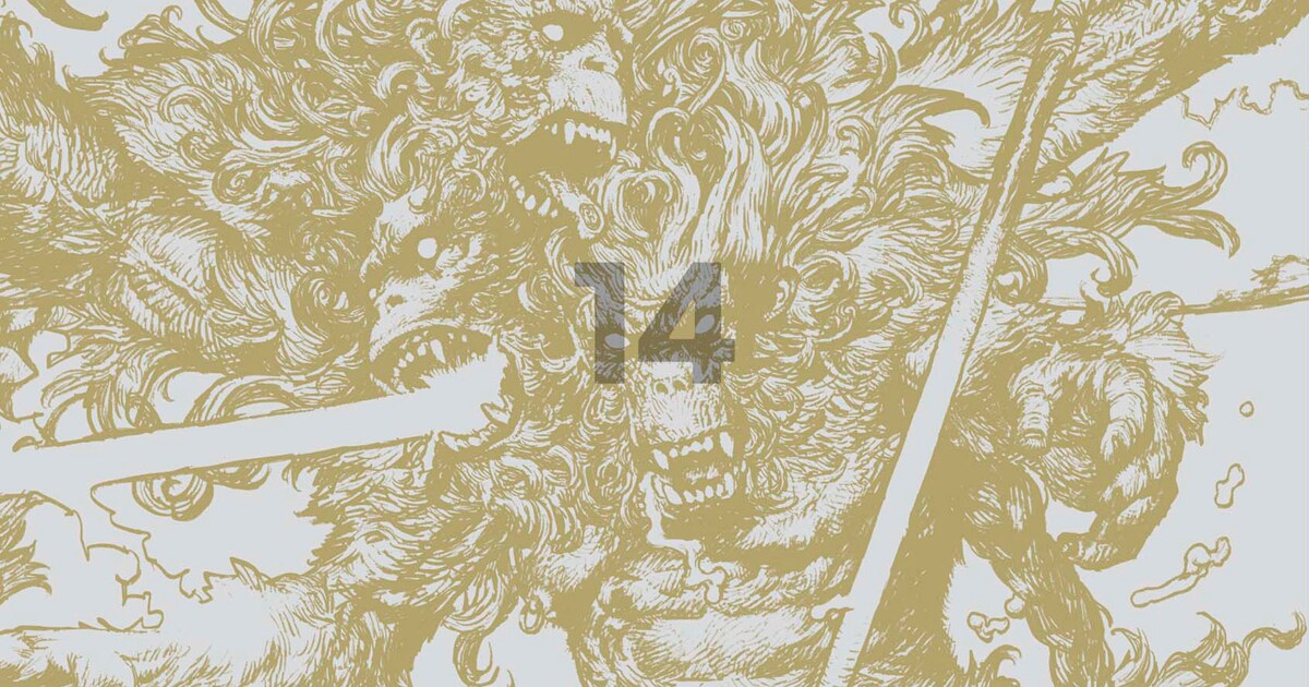 cali≠gariニューアルバム「14」“狂信盤”ジャケは寺田克也描き下ろし 