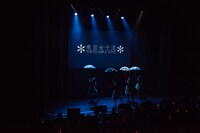 東京女子流「STARTING OVER! "DISCOGRAPHY" CASE OF TGS -TGS33～TGS68-」の様子。