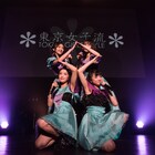 東京女子流、怒涛の3時間半38曲!進化の過程を振り返る全曲ライブ後半戦