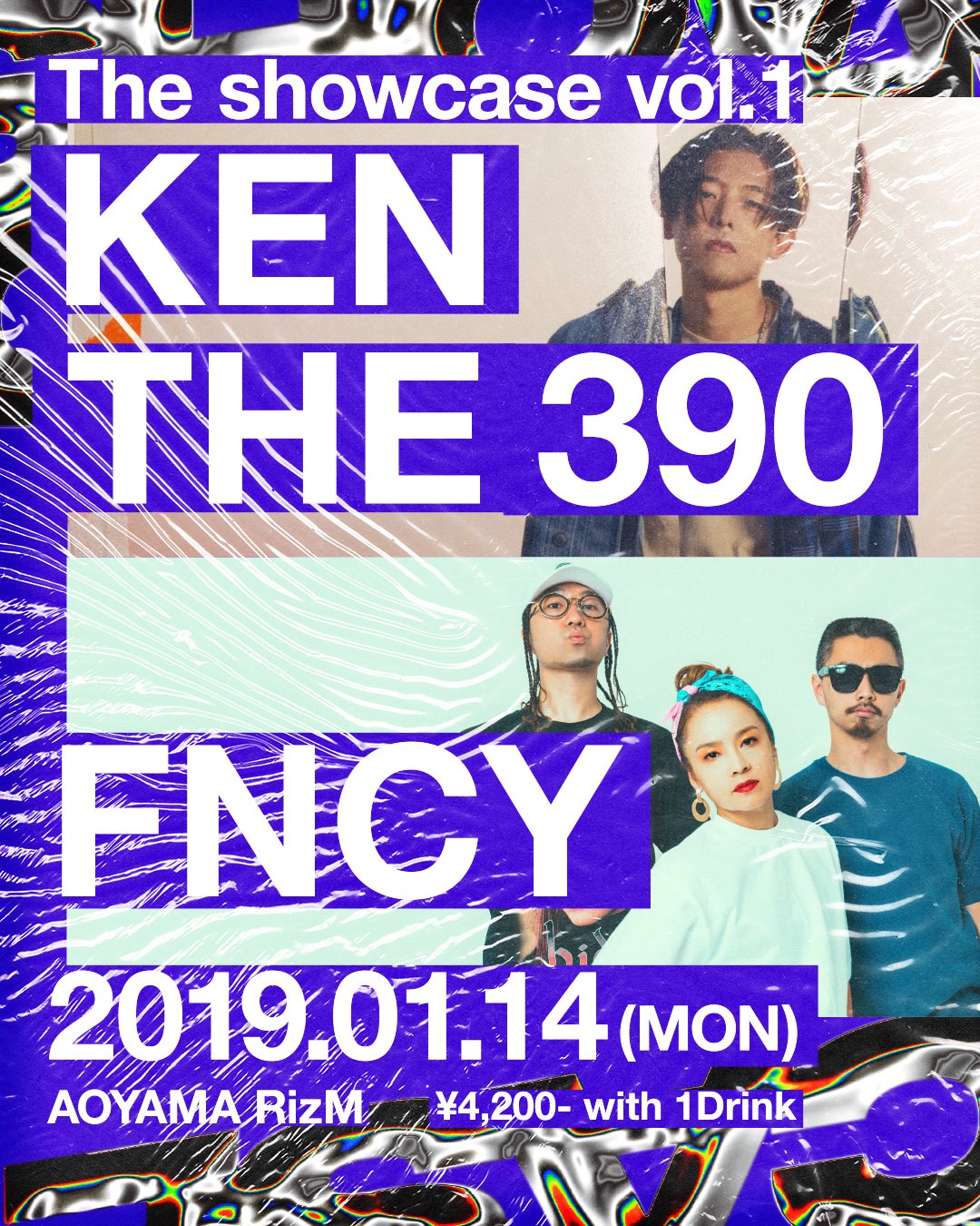 「The showcase vol.1」ビジュアル