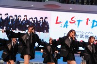 ラストアイドル「愛しか武器がない」発売記念イベントの様子。（Photo by Yoshifumi Shimizu）