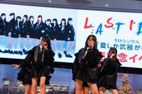 ラストアイドル「愛しか武器がない」発売記念イベントの様子。（Photo by Yoshifumi Shimizu）