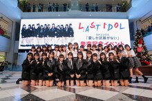 ラストアイドル「愛しか武器がない」発売記念イベントの様子。（Photo by Yoshifumi Shimizu）