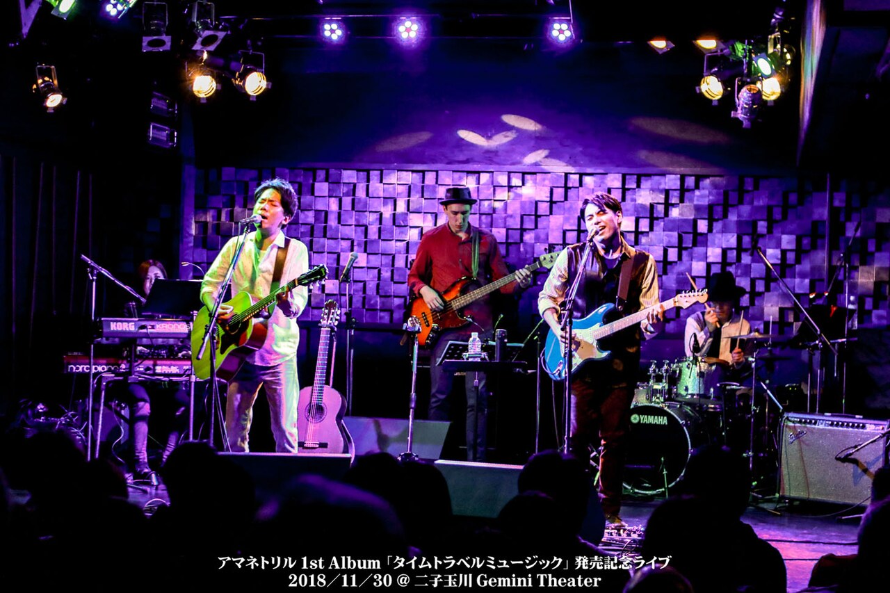 アマネトリル、70年代カバーでも魅せた「タイムトラベルミュージック」レコ発ワンマン