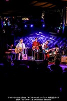 アマネトリルのライブの様子。（撮影：森健次）