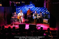 アマネトリル（撮影：森健次）