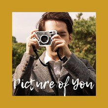 BRIAN SHINSEKAI「ピクチャー・オブ・ユー」配信ジャケット