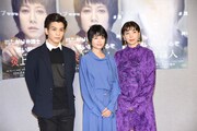 左から岩田剛典、真木よう子、仲里依紗。