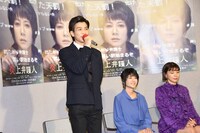 「炎上弁護人」会見の様子。