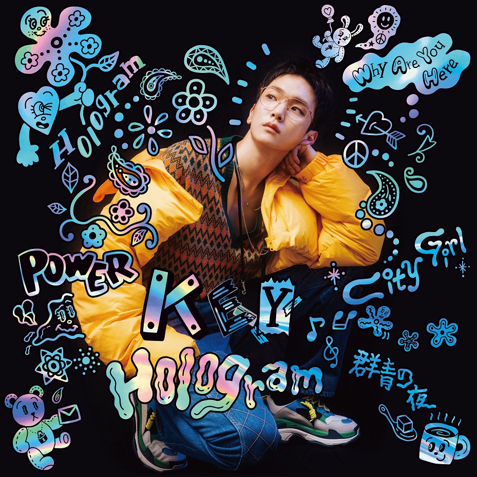 SHINee キー Key サイン エチュードハウス　321 クリスマスカード SHINeeのKEY、クリスマスイブに特番生配信 - 音楽ナタリー