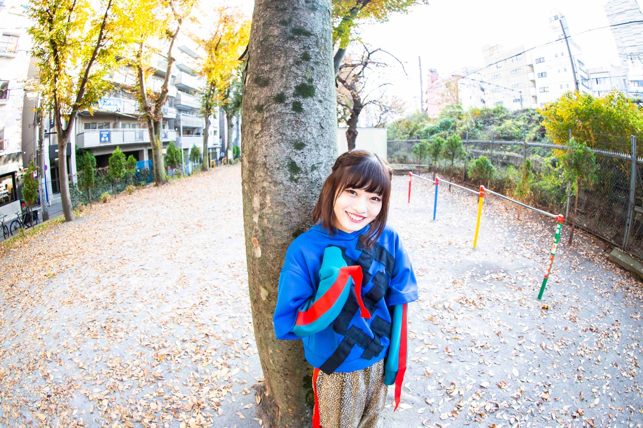 shino
