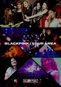 BLACKPINK「BLACKPINK IN YOUR AREA」フォトブック付き仕様ジャケット