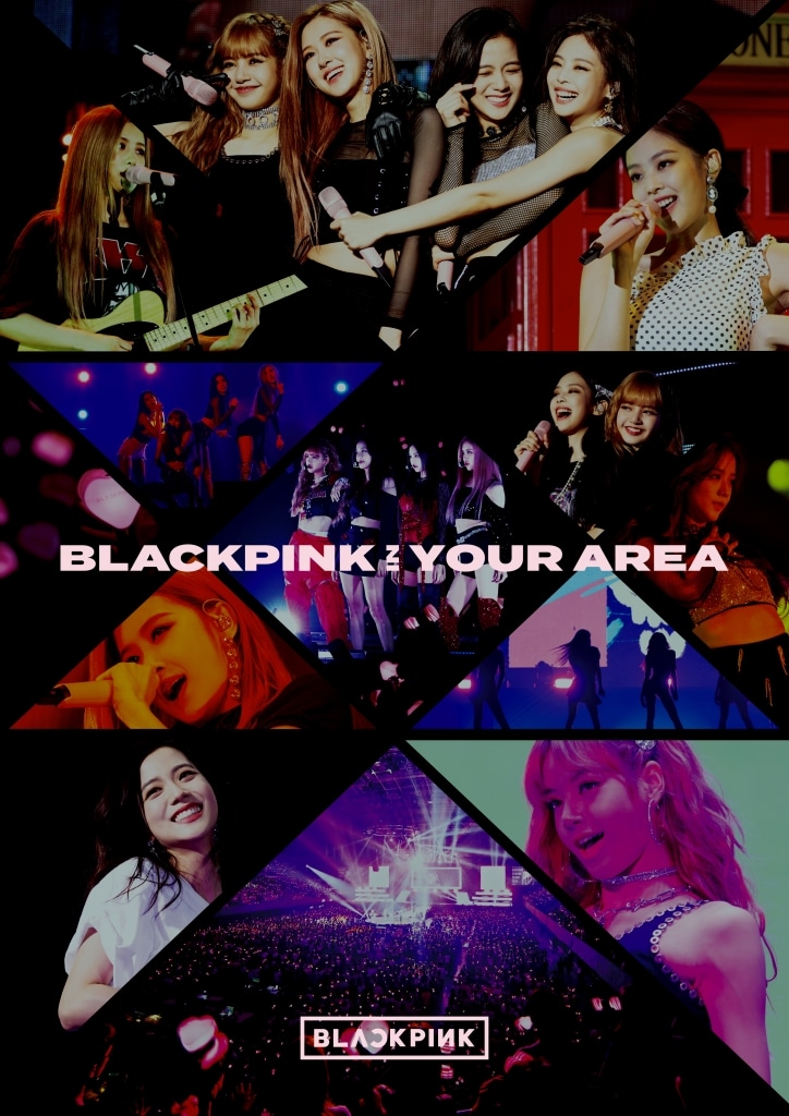 BLACKPINK「BLACKPINK IN YOUR AREA」フォトブック付き仕様ジャケット