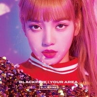 BLACKPINK「BLACKPINK IN YOUR AREA」LISA Ver.ジャケット