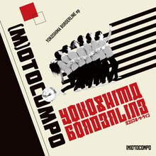 (M)otocompo「YOKOSHIMA BORDERLINE ep」ジャケット