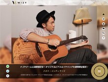 ナオト・インティライミ「WIZY」ページイメージ。