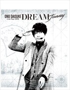小野大輔「小野大輔 LIVE TOUR 2018『DREAM Journey』」Blu-rayジャケット