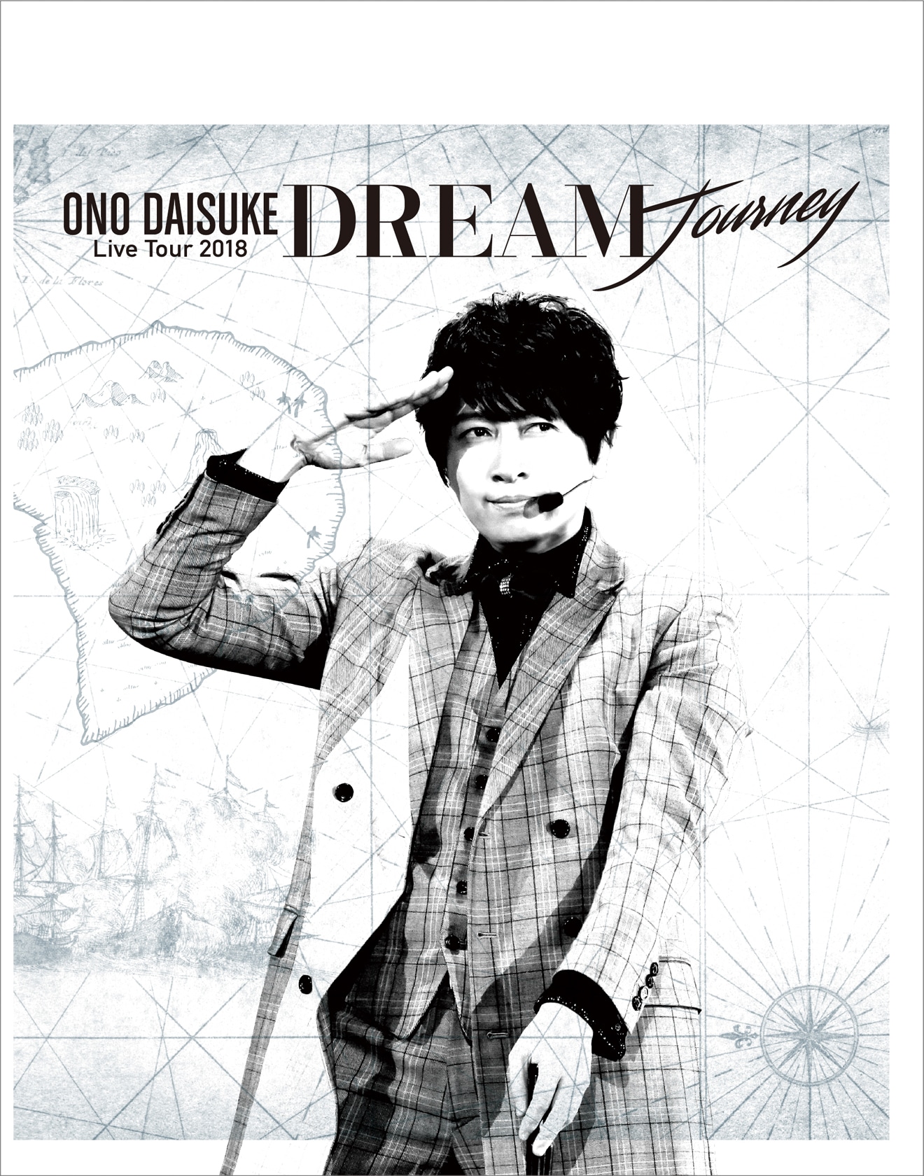 小野大輔「小野大輔 LIVE TOUR 2018『DREAM Journey』」Blu-rayジャケット
