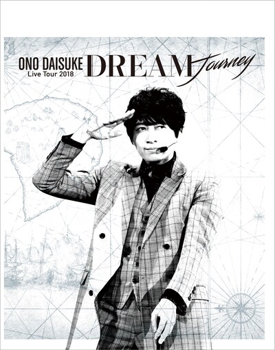 小野大輔「小野大輔 LIVE TOUR 2018『DREAM Journey』」Blu-rayジャケット
