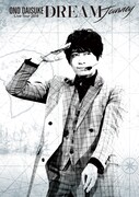 小野大輔「小野大輔 LIVE TOUR 2018『DREAM Journey』」DVDジャケット