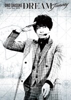 小野大輔「小野大輔 LIVE TOUR 2018『DREAM Journey』」DVDジャケット