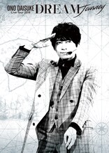 小野大輔「小野大輔 LIVE TOUR 2018『DREAM Journey』」DVDジャケット