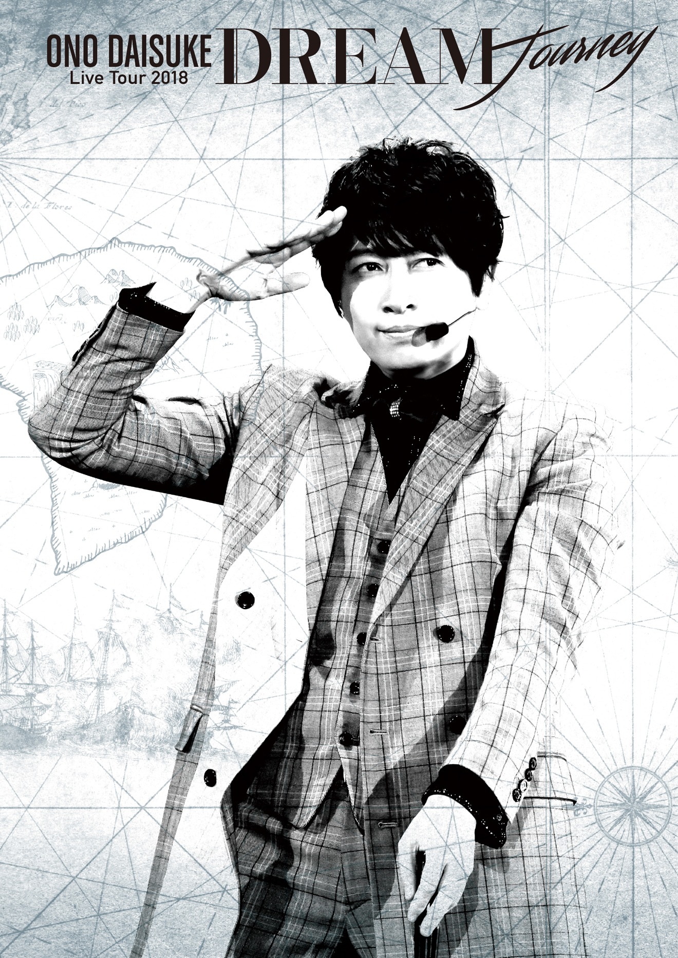 小野大輔「小野大輔 LIVE TOUR 2018『DREAM Journey』」DVDジャケット