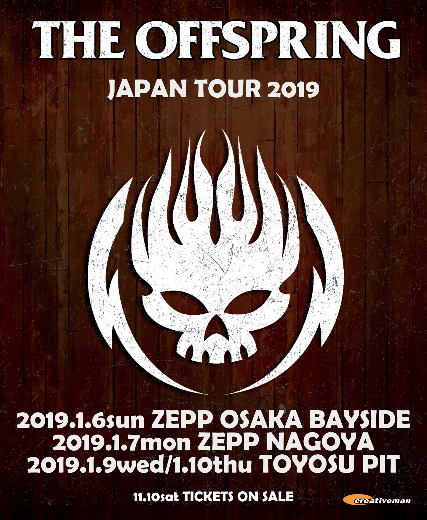 「THE OFFSPRING JAPAN TOUR 2019」告知画像